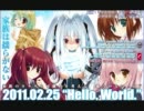 (Outer)Bullshit!! Hard problem!!【猫撫ディストーション】