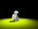 【リン】MMDで遊んでみた【触れたもの】