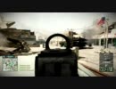 【BFBC2】SCARLET vs 100【後半】