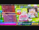 【Project DIVA Arcade】愛言葉 EXTREME【PERFECT】