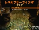 知られざる名作『ダンジョンキーパー２』を実況プレイ part53