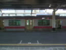 京葉線　新浦安→新木場