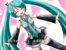【歌ってみた】メルト【やなっこ】