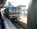 【JR西】京田辺駅にて　２０７系の連結