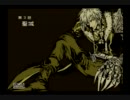 君と連携するアクションゲー『OZ-オズ-』実況プレイ Part4