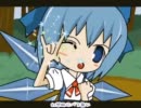 チルノのパーフェクトさんすう教室の音程を下げすぎるとこうなる