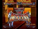 2011/02/05 AC北斗の拳 GAME41大会後紅白戦「人妻道場SP」 その6