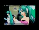 【Project DIVA 2nd】 団地ガール 【エディット／譜面付】