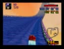 F-ZERO X　投稿テスト