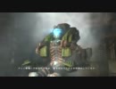 【DeadSpace2】Zealotで武器封印プレイ　13Dead