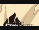 超能力系アイドル！第54話【男アイドル修羅の道】