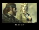 【鑑賞用】初プレイ時のメタルギアソリッド３を振り返る #16