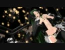 MMD カル音さんにFF8っぽい服着せてみた