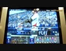 ツバメ監督が挑戦するＢＢＨ２０１０その６４　川崎（新人）