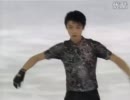 羽生結弦　2010年世界ジュニア選手権SP（解説なし）
