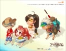 【アラド戦記】街決闘  30分間作業BGM