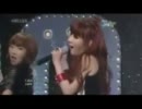 2NE1 - I Don't Care(掛け声入り）