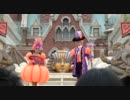 ミステリアス・マスカレード　【２０１０】　１／４