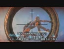 【規制なし】Bulletstorm スキルショット一覧（武器編）