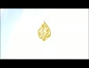 中東　アルジャジーラ放送のジングル映像集