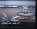 【ポケモンBW】俺のエアームドがこんなに弱いわけがない（前編）