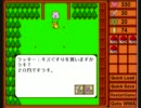 【フリーゲーム実況】ピカチュウの奇妙な冒険 その1