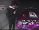 0-400 1998年後編