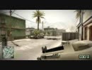 【部隊デスマッチ】(^o^)/オワタ系動画No.015【BFBC2】