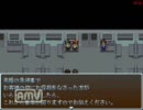 【実況】わずかな時間を見つけて『カノウセイ』を実況するPart 4