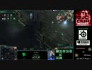 【StarCraft2】第4回 SJCカップ Stage2 3回戦 nazomen(P) vs Meitan(P)