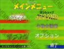 [プレイ動画] わんわんのサバゲー日記　part 0