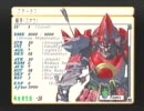 とある一匹の雑魚がヴァルキリープロファイルを実況　part38