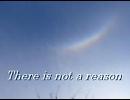 There is not a reason