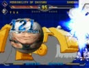 mugen　普通の師範による普通の師範の為の小さなリーグ ＯＰ