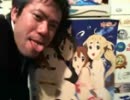 ズバット訪問