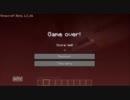 【ゆっくり実況】紅美鈴コスプレ男の冒険－０１（後編）【MineCraft】