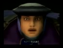 【実況】　FINAL FANTASY X-2　part9