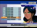 女だらけのGジェネウォーズ その22-1