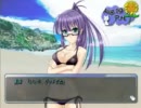 【フリーゲーム】僕と君の夏休み【協力実況】part 32