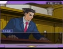 【つっこむ所はそこじゃない★しゃらくの逆転裁判2 実況プレイ　Part4-10】