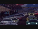 【GT5】世界一小さなスーパーGT【オンライン】