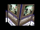 FINAL FANTASY V 【メインテーマ】 / JABBERLOOP