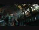 Dead Space2の難易度（zealot）プレイ　＃１０　日本語化字幕付き