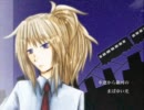 【白鐘ヒナタ】Almandine【オリジナル】