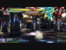 家庭用ブレイブルーCSテスト