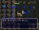 こしゃくな俺が特殊装備禁止で最終問題に挑戦実況part2