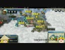 【Civ5】ラムクリ45世がゆくCivilization5第八話【ゆっくり実況】
