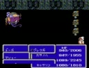 くそやろうが初めてのFF3を糞華麗に実況　part29