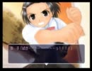 【尻穴根太】音声修正　True Love Story Summer Days, and yet...13【実況】