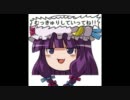 【戦場の絆】3/3NY＆NY(R)66【むきゅーん】ジオンS昇格試験③